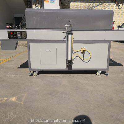 Electric IR Tunnel Machine photo-3