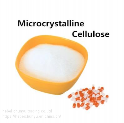 CAS 9004-34-6 Raw Microcrystalline Cellulose Powder