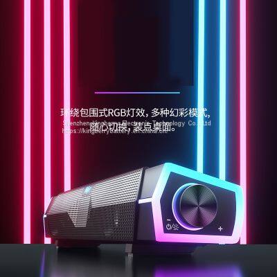 p Wireless Speaker Soundbar Computer Speaker Dual-speaker Subwoofer photo-2