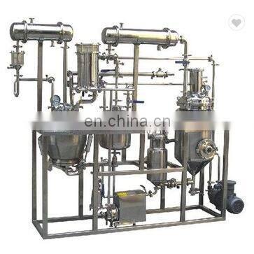 Lavender essential oil separation equipment electric extraction machine