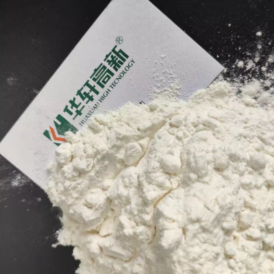 Gypsum Retarder for Extend Construction Time Chemical Building Material Gypsum Retarder Concrete Mortar Admixtures