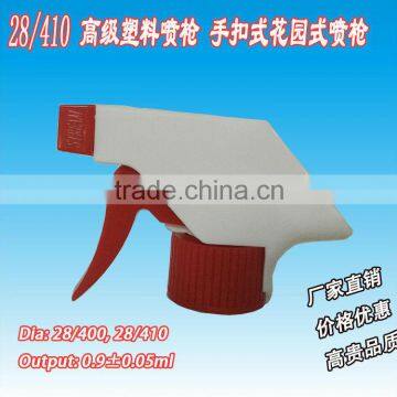 hand operated plastic trigger sprayer for cleaning, triger sprayer 28/410