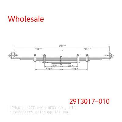 2913Q17-010 Medium Duty Vehicle Rear Wheel Spring Arm For Dong Feng