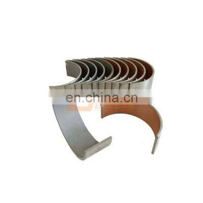 Sinotruk Howo Dump Truck Spare Parts VG1560030033/34 Connecting Rod Tile For Howo Truck 10wheeler 12wheeler