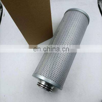 Manufacturer Quincy 2013800404 Oil Separator Industrial Screw Air Compressor Parts High Quality