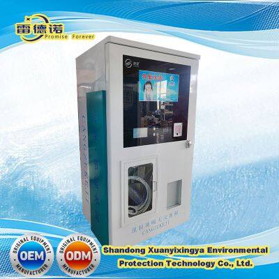 RO Reverse Osmosis Scanning Card Water Purification Vending Machine Drinking Pure Water Station