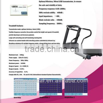 AJ-STR900 Treadmill Stress ECG