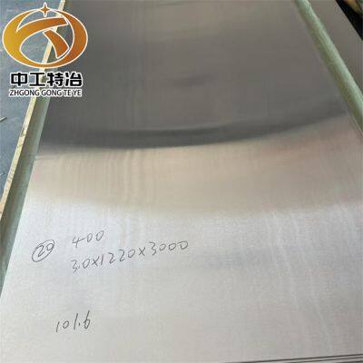 Vacuum electroslag material Monel 400 alloy plate UNSN04400 alloy rod forging forging ring Ni68Cu28Fe