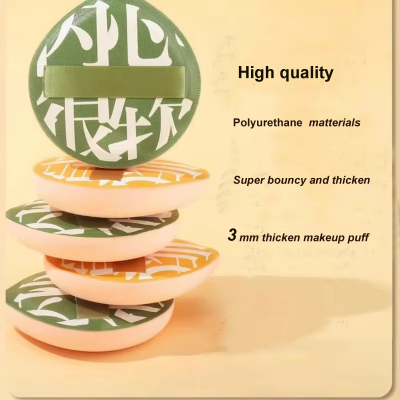 Very Soft Water Drop air Cushion Powder Puff Dual-Use Non-Absorbent Makeup Puff Thick 3mm Marshmallow Puff Sponge