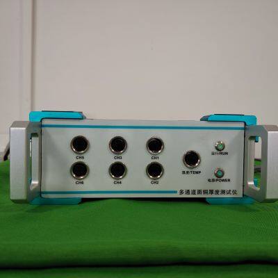 Bamtone MCT Series Multi-channel Copper Thickness Testing System photo-3