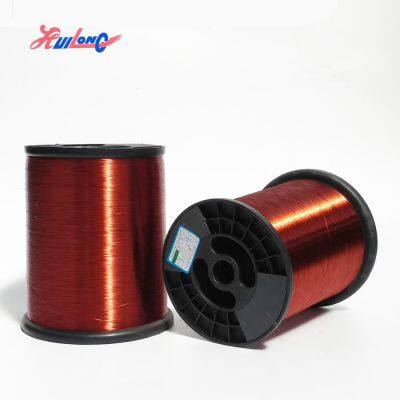 ISO Certification Factory Direct Supply Enameled Round Copper Winding Wire for Motors Magnet Wire photo-1