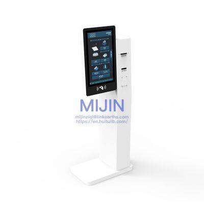 Smart Library Equipment:Self-Service Library Kiosk for self-service application of reader's card