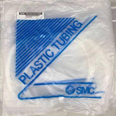 Оригинальные полиуретановые трубки SMC 10 - tu0212c - 20, 10 - tu0212y - 20, уточните полный ассортимент