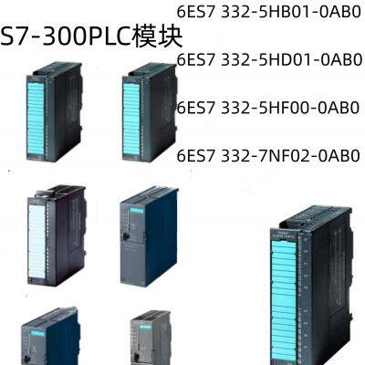 Авторизованный реселлер автоматизационных модулей Siemens в Китае