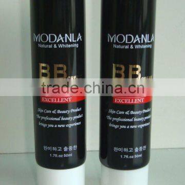 cosmetic plastic tube