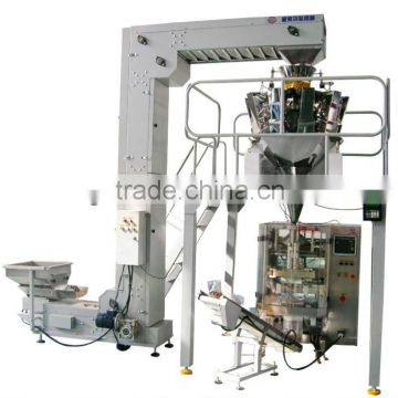 XFL Dried vegetable packing machine