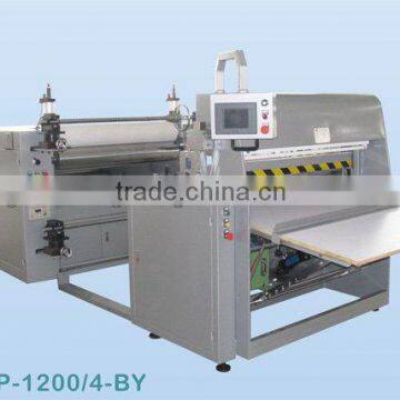4-roller Automatic Flattening and Slicing Machine