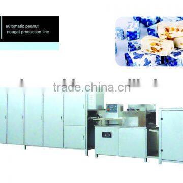 sell peanut nougat product
