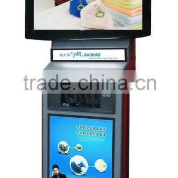 46'' advertising and mobile phone charging station