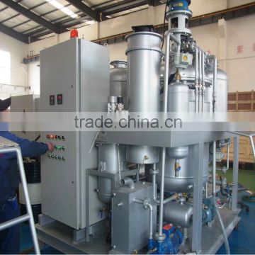 Black Oil /Used Engine Oil/ Car Oil Purification Plant