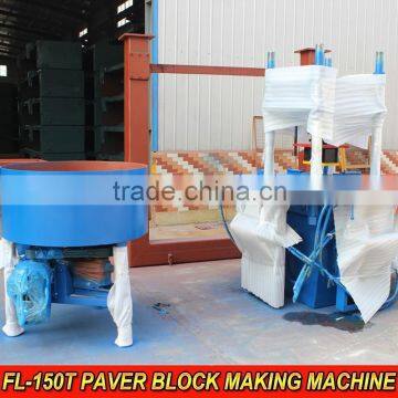 Automatic Different Type Clay Floor Paving Block Ceramic Brick Roof Tile Making Machine