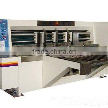 Automatic Diecutting Machine