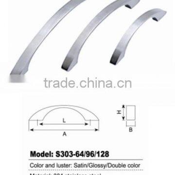 handle S303