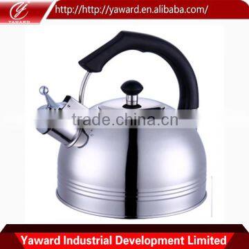 2015 Hot Selling Battery Powered Kettle Water Kettle Stainless Steel Tea Kettle