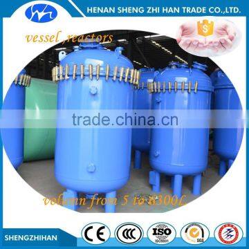 Top Ten in China Manufacturer chemical mixing Glass reactors