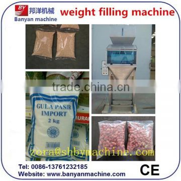 YB-10 Coffee/Granule/Particle Weighing and Filling Machine