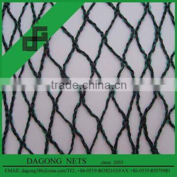 2016 Export to European Market 100% New Hdpe Anti Bird Net photo-2