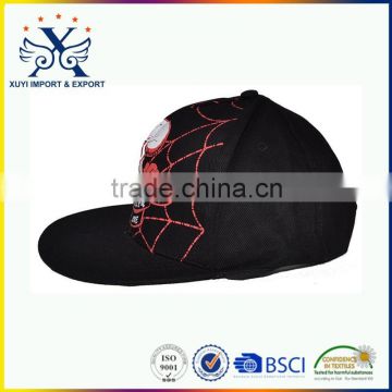 flat bill hat cap custom promotional cheap hip hop cap