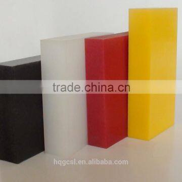 China wholesale UHMWPE Ultra High Molecular Weight Polyethylene sheet/plate/board Ultra HDPE sheet/plate/board