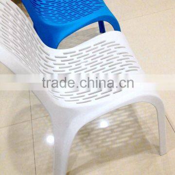 Frosted Modern Design Dine In Chairs, Stackable Plastic Dining Chair, Chair For Dining Room,HYH-A313 photo-3