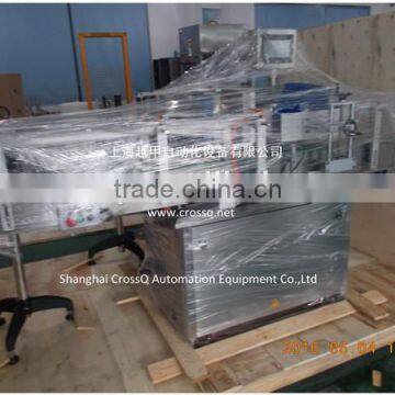 Bottle Automatic Round Bottles Labeling Machine LM-AR photo-2