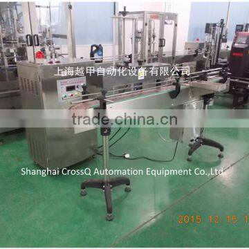 Automatic Magnetic Sealing Machine SM-I photo-2