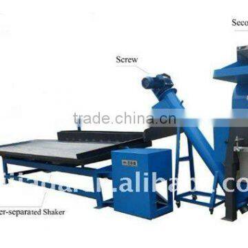 Water-seperated copper wire machinery