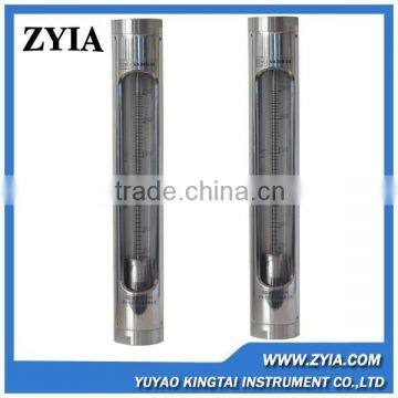 High precision glass inline water flow meter