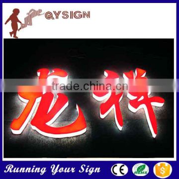 hot sale 3d led channel letters signs