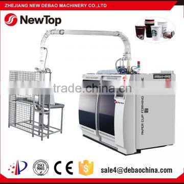 China disposable paper cup making machine prices DEBAO-600S