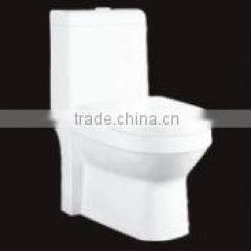 lycos one piece sanitary ware exp-lycos-s106