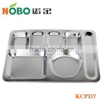 School Usage Stainless Steel Fast Food Mess Tray with Compartments