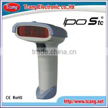 High quality camera 2d barcode scanner supplier