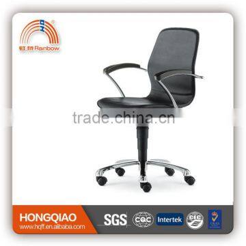 CM-2B017 swivel lift computer office chair