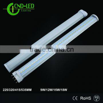 2016 New High Lumens 4 Pin PLL 2G11 Tube