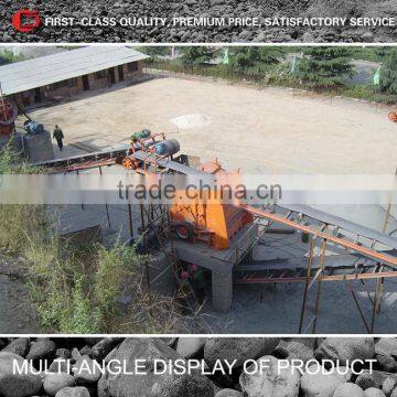 High Crushing Ratio Small Stone Crushing Production Line photo-2