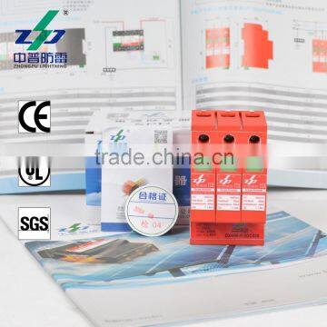 Uc 1000V Photovoltaic DC Solar Energy Power Surge Protector photo-6