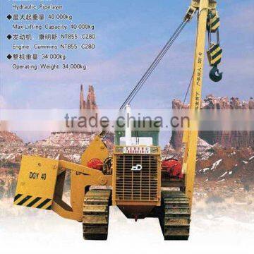 DGY40 PIPELAYER
