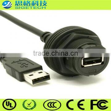 0408 Sigetech Usb Waterproof Usb2.0 Cables photo-2