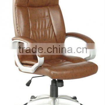 High Quality Office Chair